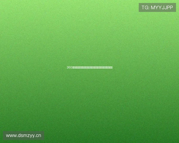 360体育赛事直播在线直播观看全攻略畅享高清流畅体验指南分享