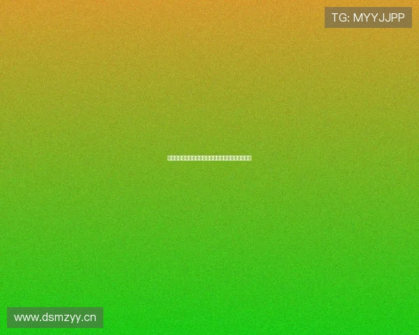 《抓饭直播全新上线精彩瞬间实时互动尽享视听盛宴》