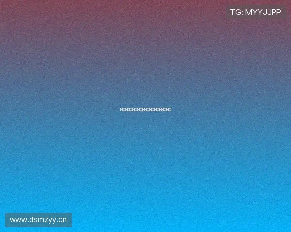 嗨王体育突然下架原因揭秘及用户影响全面分析